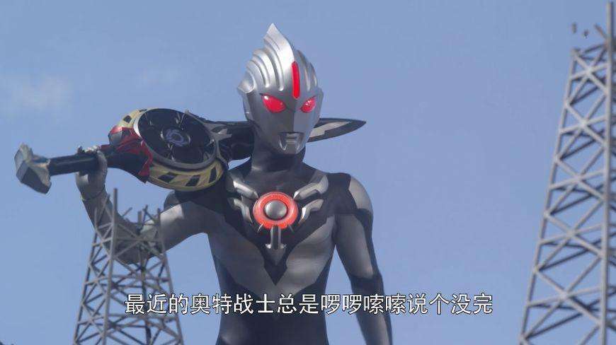 1,伽古拉斯·伽古拉
