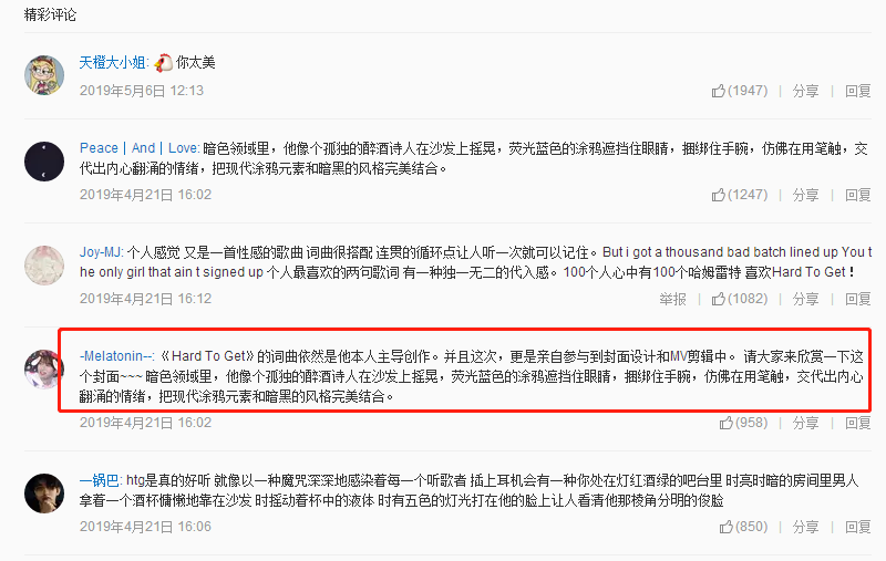 基本上正当爆红的明星都在想方设法的圈钱,造势,而蔡徐坤竟然所有行程