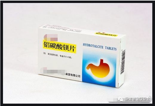 胃黏膜保护剂:铝碳酸镁,对胃黏膜细胞保护作用机制