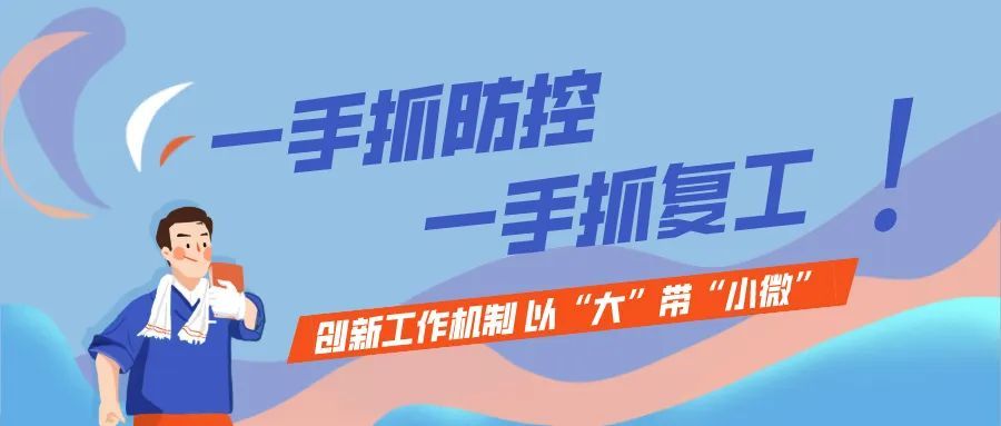 嘉兴招聘网最新招聘_嘉兴人才招聘网(5)