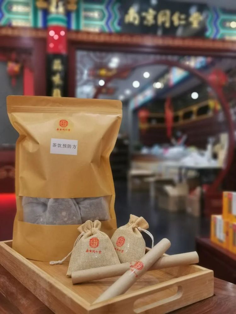 9元起抢同仁堂预防新三宝!特殊时期,家中常备!