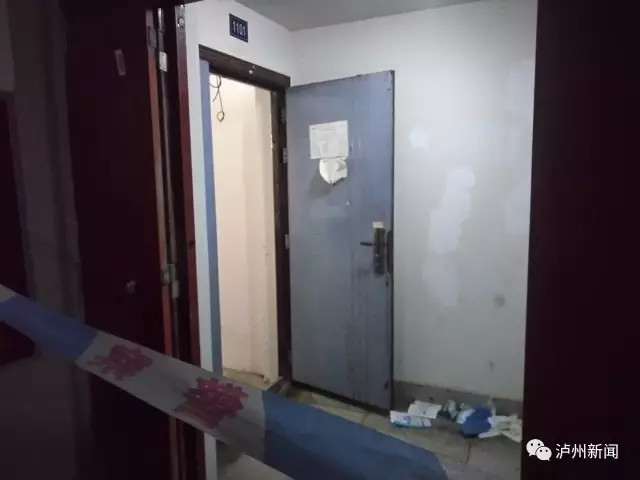 男女裸死出租屋 情人節(jié)凌晨瀘州發(fā)生血案 現(xiàn)場圖曝光（2）