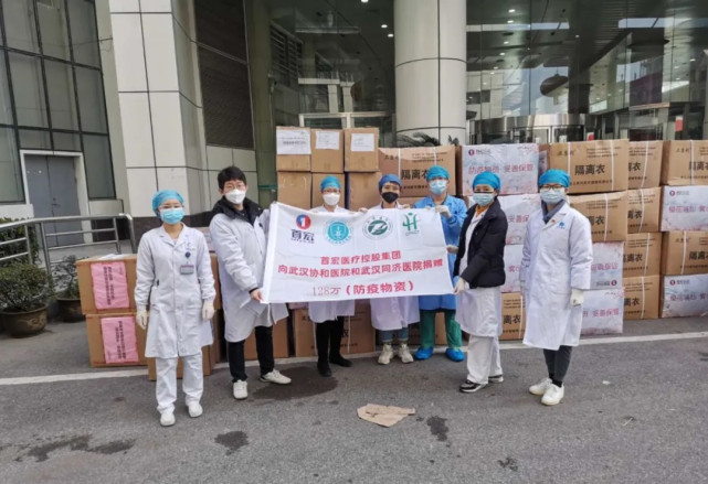 暖心！首宏捐赠防疫物资抵达武汉协和医院、同济医院！