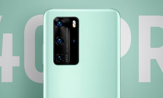 华为P40Pro再次被确认，将于3月26日正式亮相