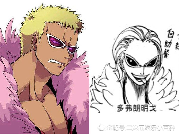 动漫 卡通 漫画 头像 720_540