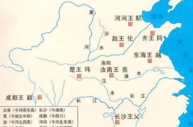 "八王之乱"是否为历史必然?西晋建国时的权力结构已埋