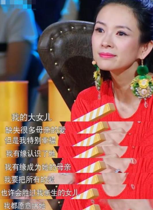 汪峰女儿小苹果被讽"家境复杂,章子怡被推上风口,回应太霸气