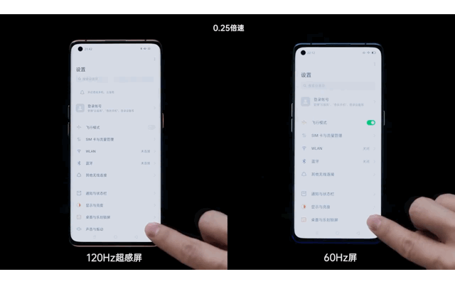 无线充电是多少ghz_qi无线充电标准_无线充电和有线充电