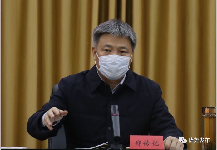 郑传记强调:保持高压态势 持续加压加力 彻底斩断大气污染"黑手"