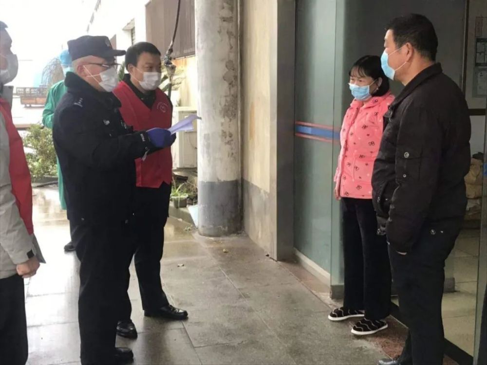 外来人口返杭_唐僧是外来人口图(3)