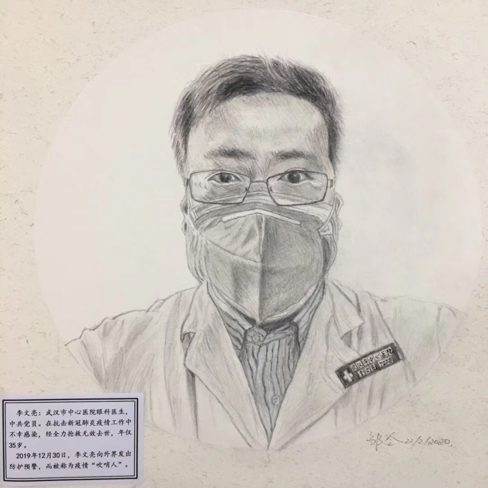 致敬英雄!上海"老克勒"手绘钟南山张文宏等抗疫人物肖像画