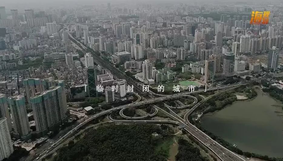 海口市区人口_海口台风之际环卫万余人上路保洁 两天清理垃圾7170吨(2)