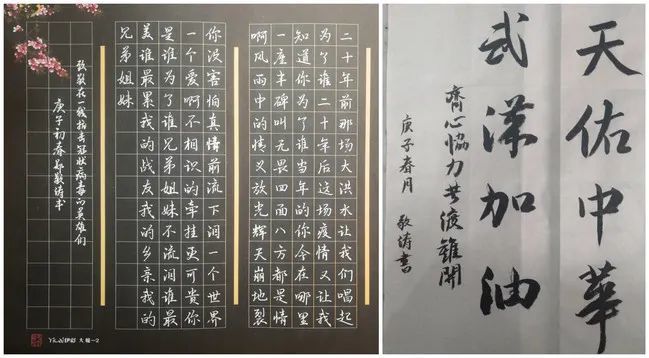 江心月简谱_儿歌简谱