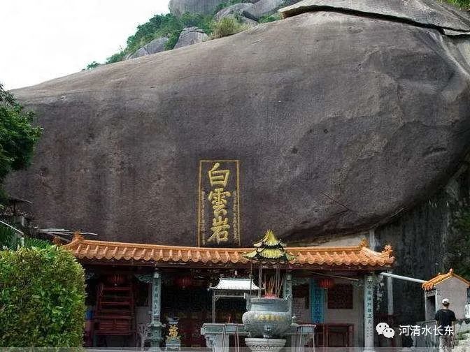 白云岩宝庆寺潮州第一位以理学登进士薛洪鼎的读书地