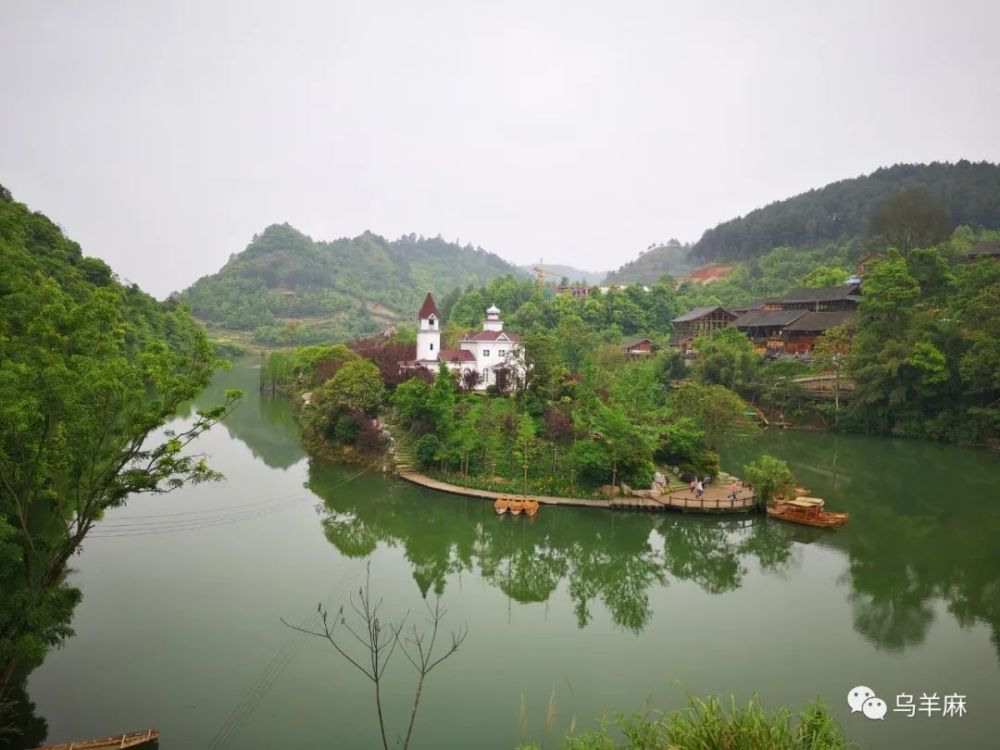 黔东南州麻江县乌羊麻苗寨景区简介