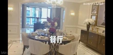 这两天,网红一哥李佳琦1.3亿买上海云锦东方二期豪宅的新闻上了热搜.
