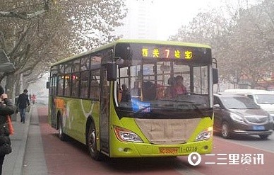宝鸡市民反映乘坐公交车不方便,间隔时间太长!主管部门交通运输局答复