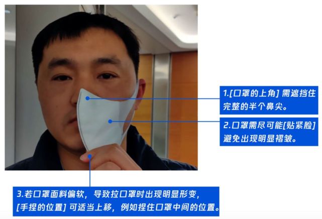 腾讯玄武最新研究成果：戴口罩能解锁苹果Face ID？