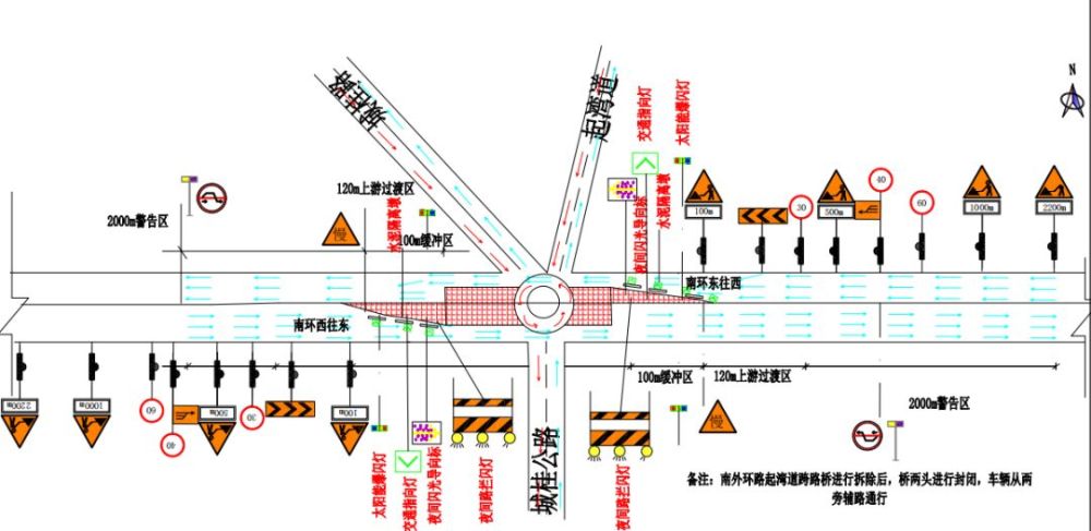 拆桥前交通疏导示意图 (点击放大查看) 拆桥后通行示意图 来源:中山