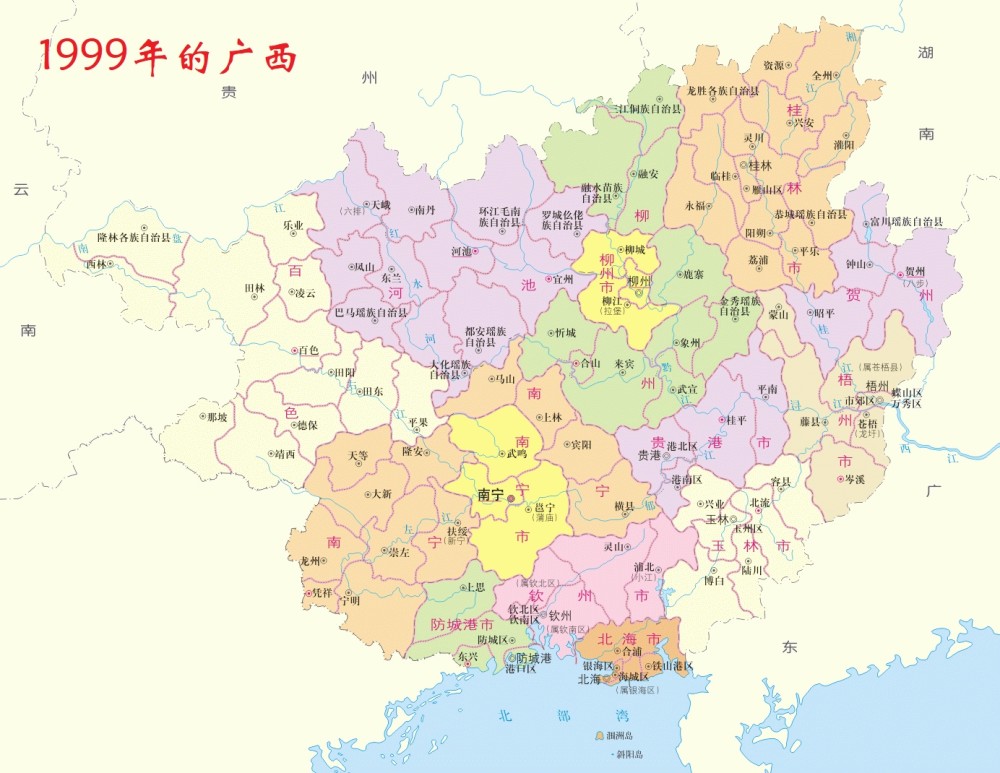 广西靖西县人口_广西靖西县地图(3)