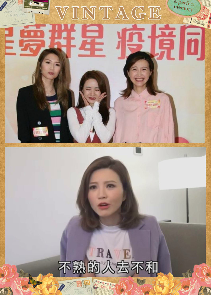 tvb花旦被辞演,剧组肠炎误当肺炎,王浩信:没工开自然零收入!