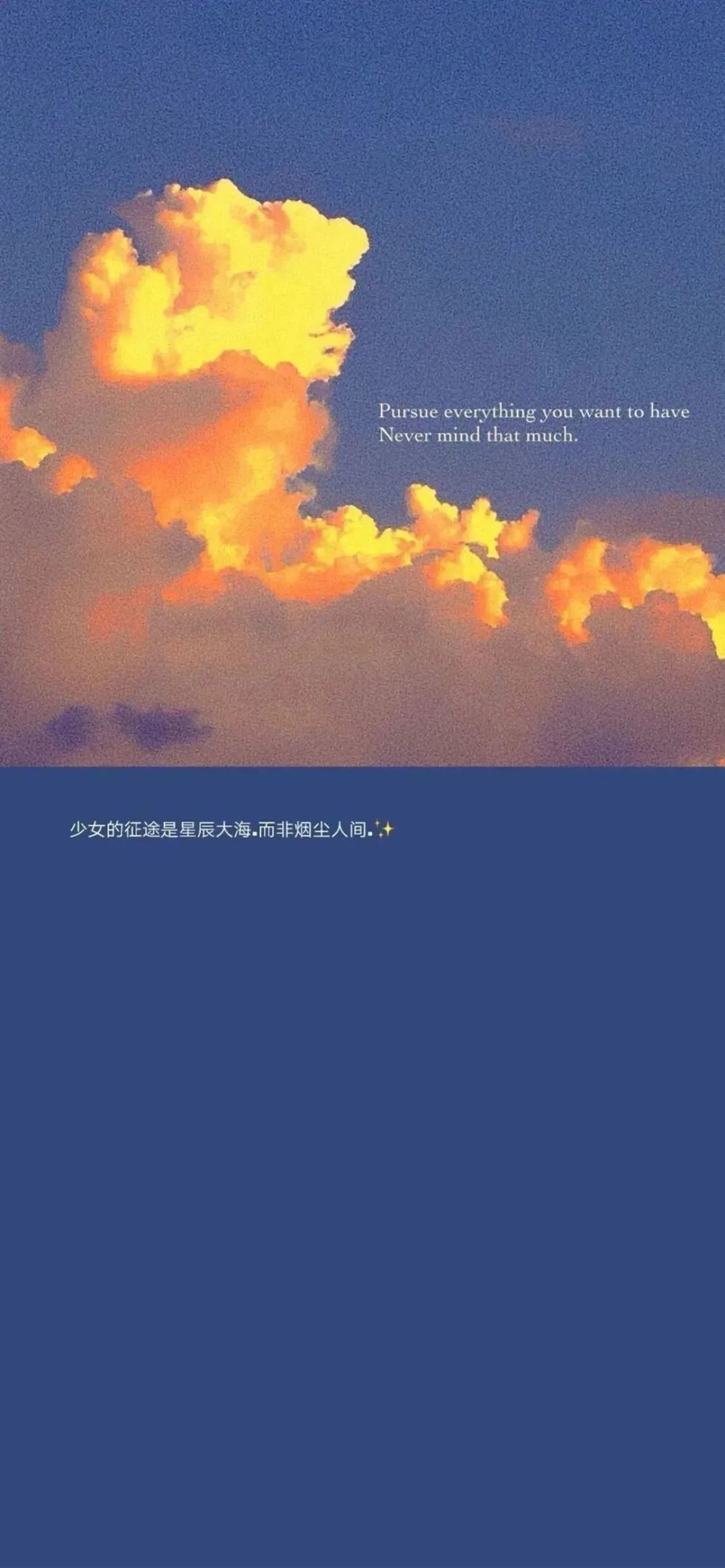 走心壁纸|人山人海,别辜负了相遇