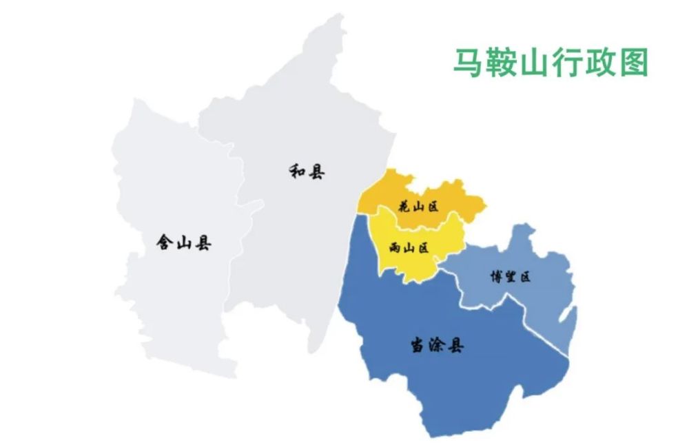 芜湖,滁州,马鞍山,北方人迁居长三角的新高性价比选择