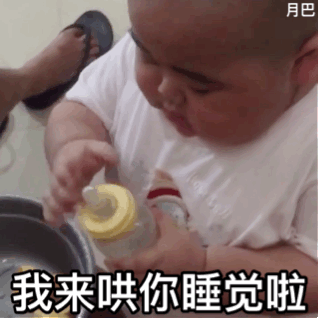 印尼小胖子表情包女孩子真的很在意细节比如在p图这方面