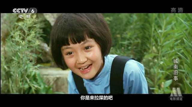 林英子,沈洁,ロリータ,Lolita,萝莉塔,炉利,Loli,萝莉,華炉,亜炉,甜妹