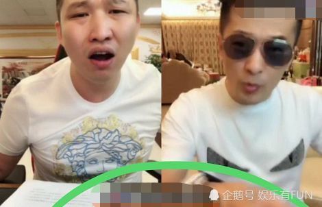 辛巴直播被前妻"要债"?开播卖货被二驴耍!开播澄清:有