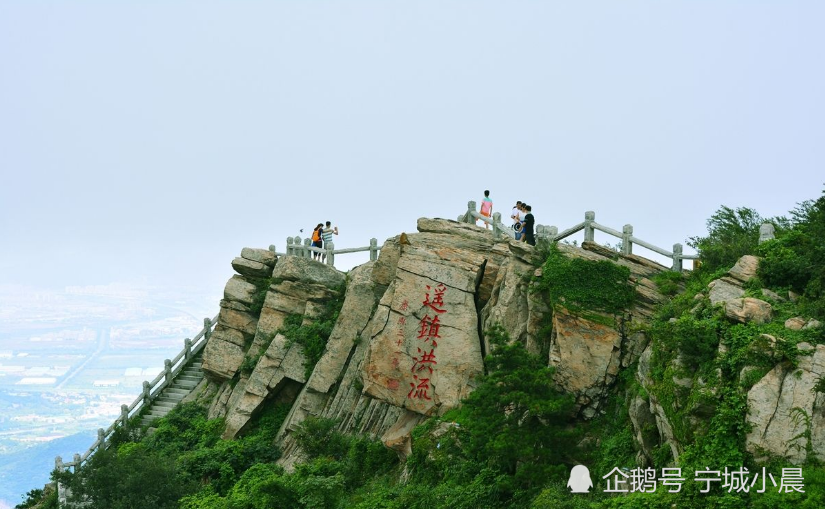 连云港市云台山 玉女峰—625米 江苏最高峰