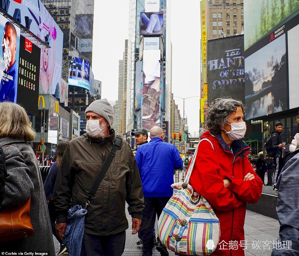 美国纽约州宣布进入紧急状态,国际大都市陷入恐慌中