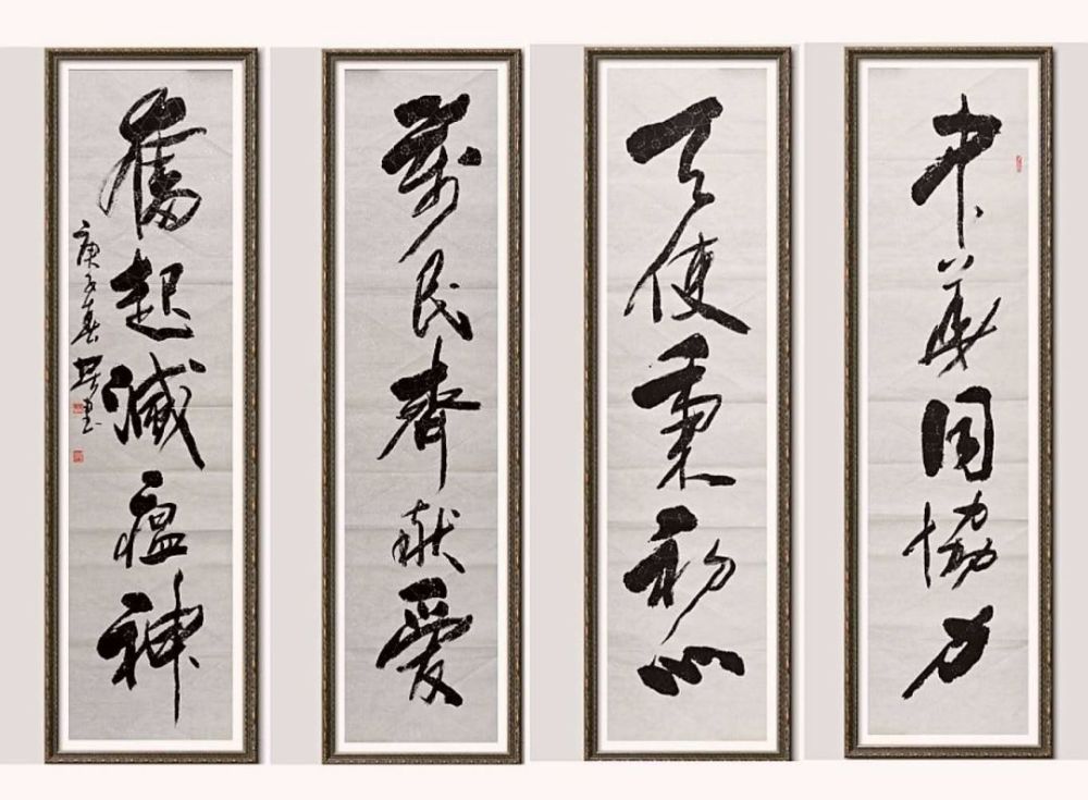 厚重濮阳挥毫抗疫著名书法家甘泽平