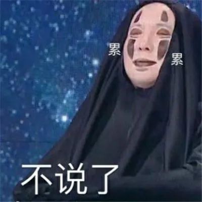 哈哈哈,吓哭小孩的无脸男和肥婆千寻,一出场就笑点不断啊.
