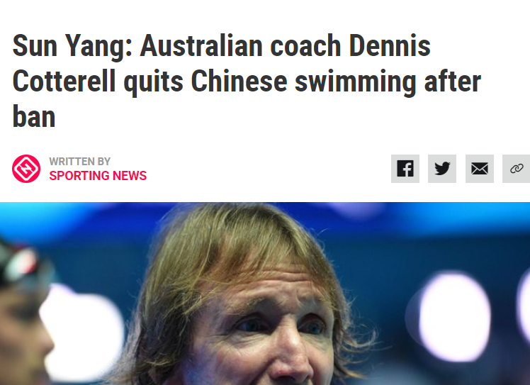 重磅！外籍恩师与孙杨分道扬镳，明确反对继续上诉