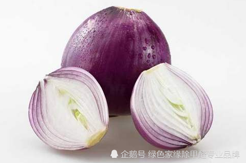 用洋葱就能治理甲醛?天津除甲醛专业人士负责人告诉您