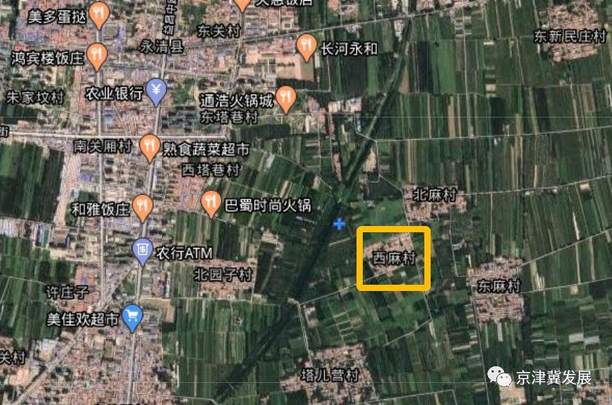 永清南站招标建设!这些村征地拆迁