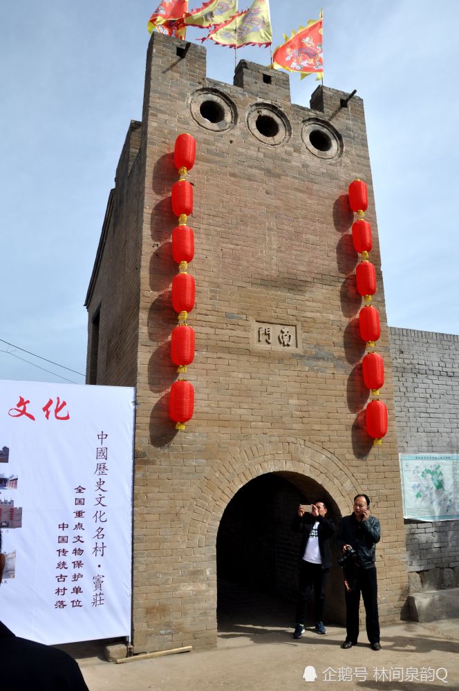 西门氏人口_天津邢氏西门家谱(2)