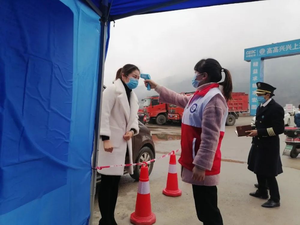 铜仁市碧江区2020GDP_铜仁市碧江区(3)