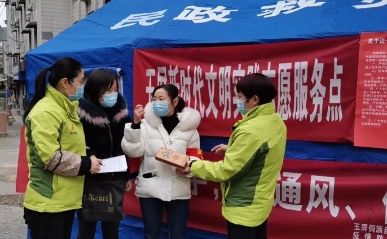 铜仁市碧江区2020GDP_铜仁市碧江区(3)