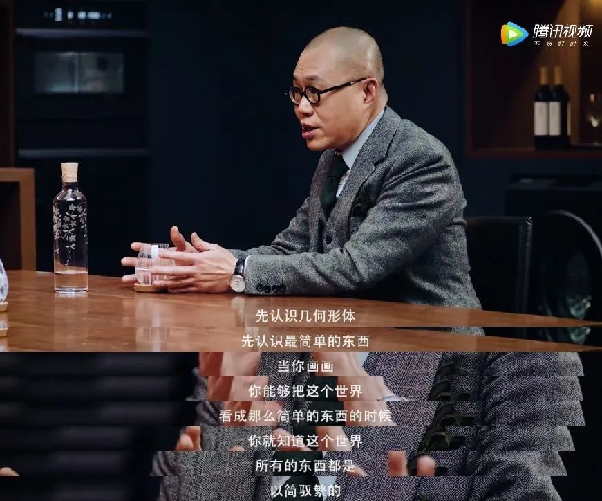 梁文道x陈丹青揭秘:高级设计100年经久不衰的奥秘
