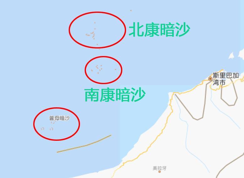 南康暗沙