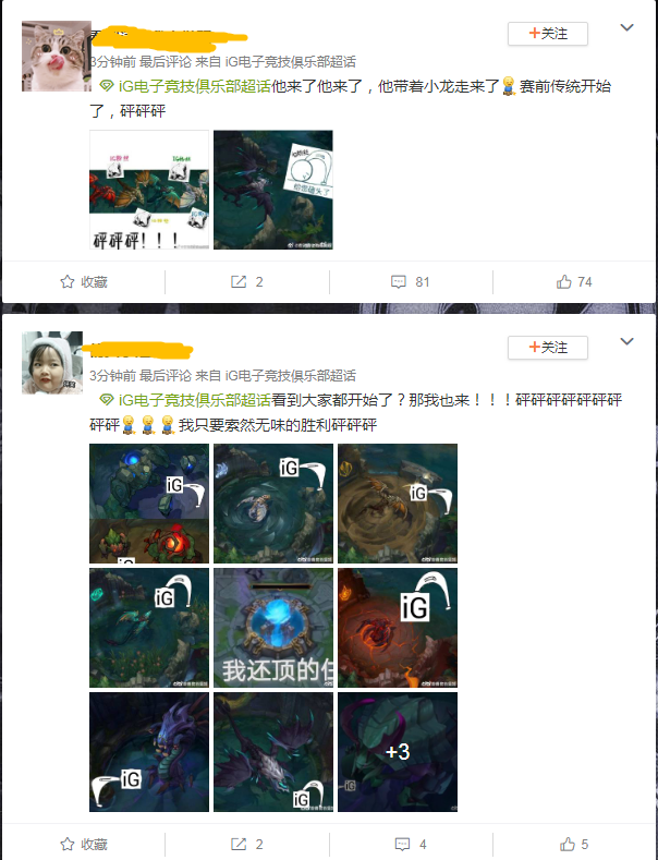 做了一件正确的事情,关注自家,多整几颗速效救心丸,没事拜拜龙,黑下