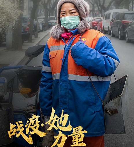默默付出 腾讯网