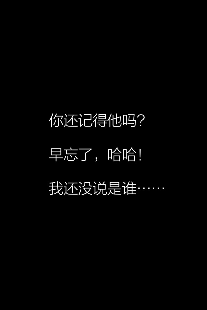 "失恋博物馆,忍住不哭的伤感句子,字字扎心:我用