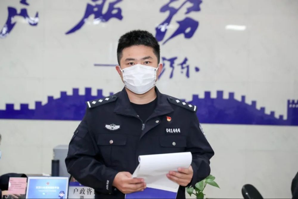 脸上洋溢着青春与梦想,他就是萍乡市公安局 最年轻的90后派出所所长