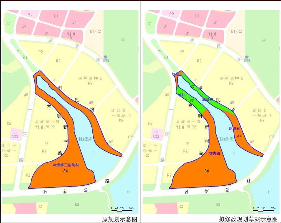 挂绿湖边征地300亩,广州首个国家级足球基地将落户增城!