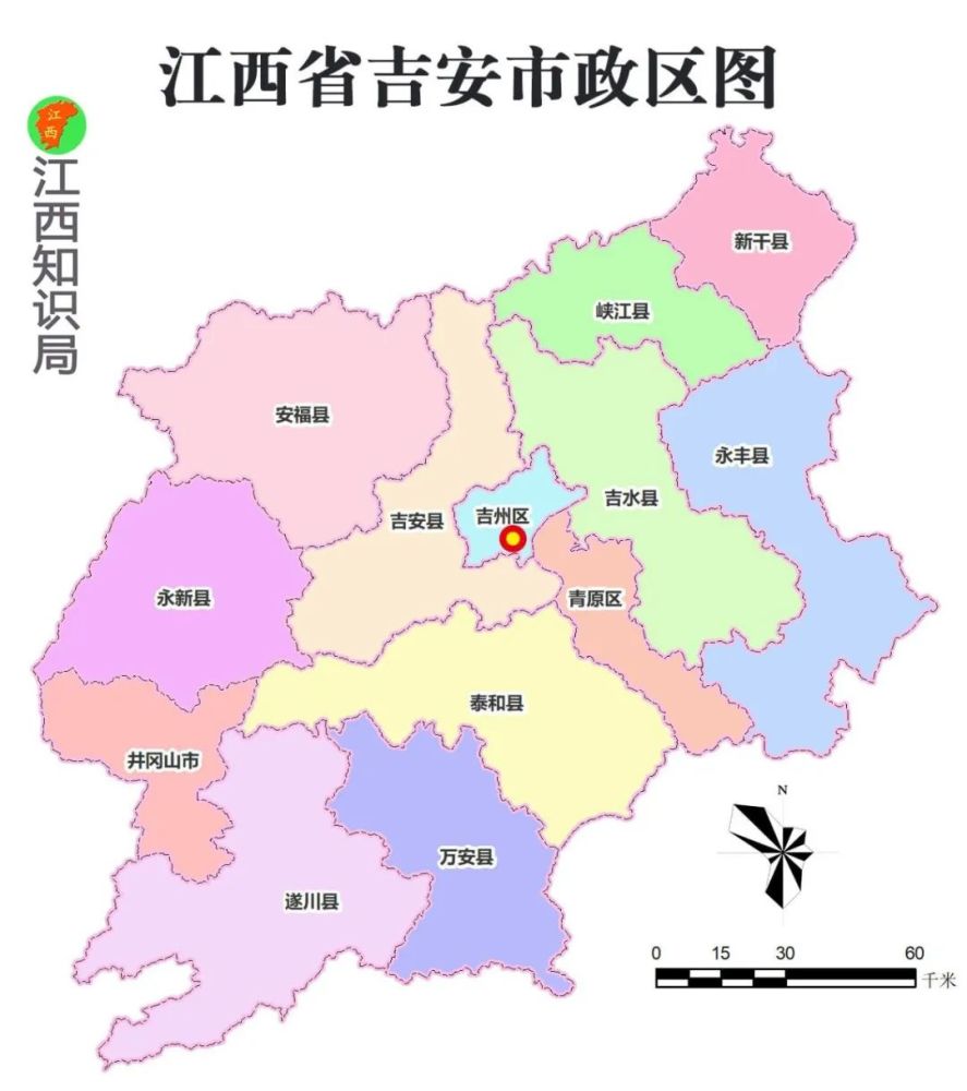 吉安地区各县人口排名_最新 吉安各地人口排行榜出炉,永新排第几