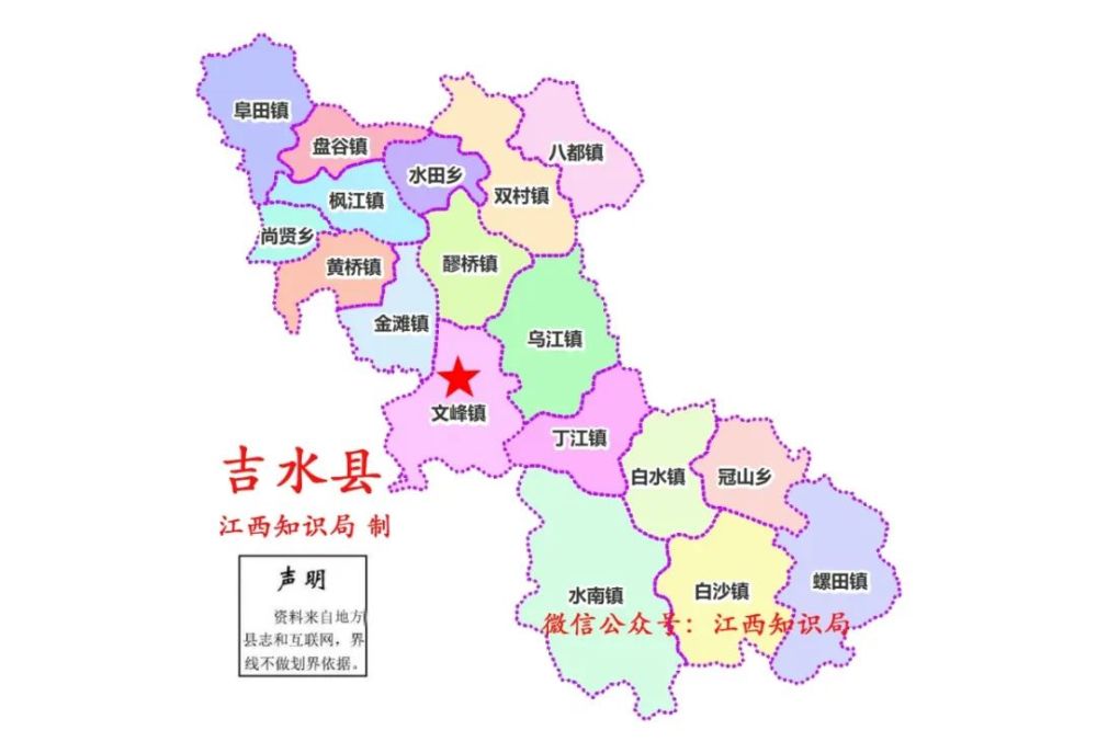 泰和县多少人口_泰和县地图(2)
