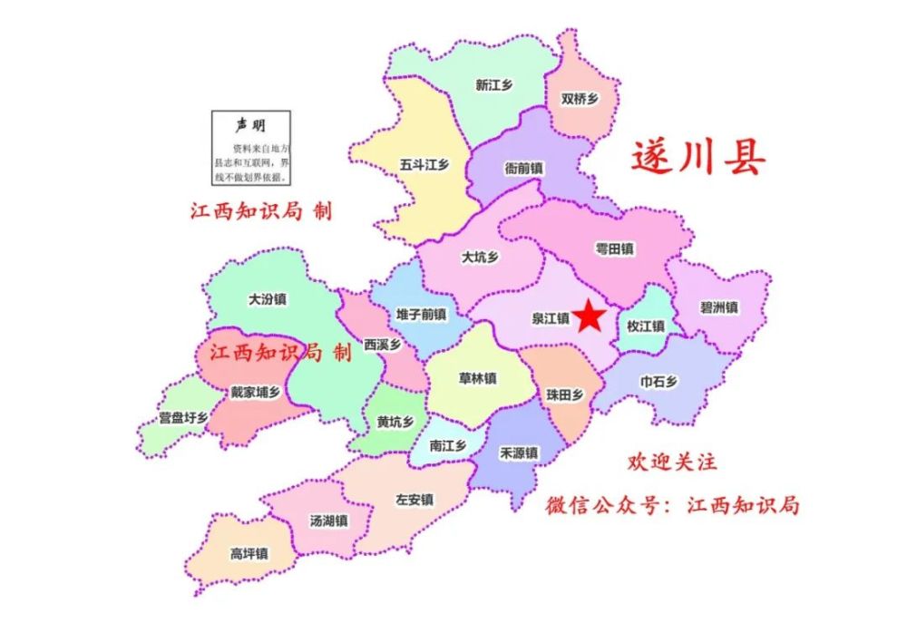 江西县区人口排名_江西人口分布图